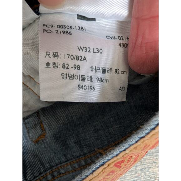 Levis 505 Mens Jeans Straight Leg Regular Fit Medium Wash 32x30 100% Cotton EUC - Picture 9 of 9